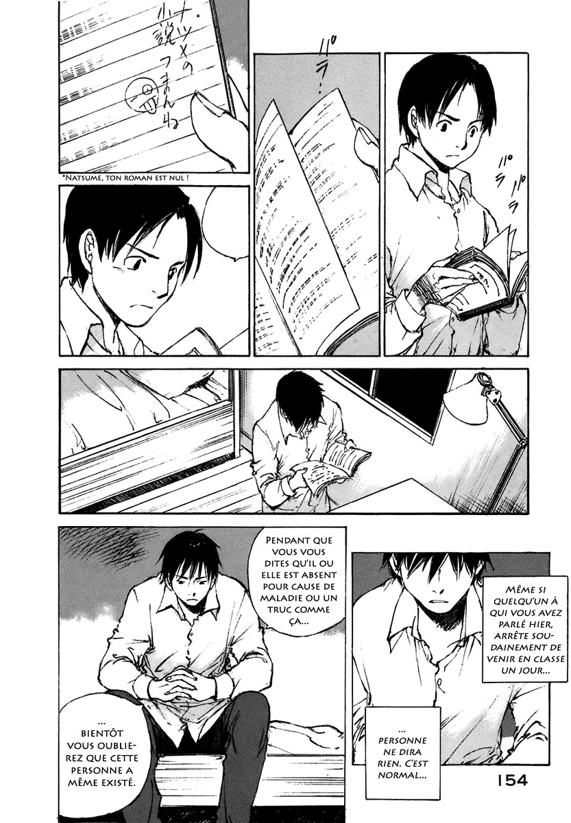 img Hatsuka Nezumi no Jikan 12